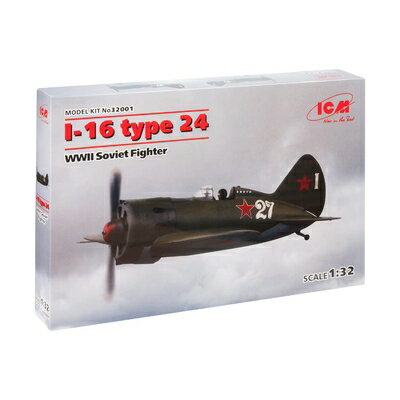 【中古】 ICM 1/32 ソビエト空軍 ポリカルポフ I-16 タイプ24 プラモデル 32001