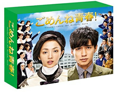 ����š� �������Ľ�! DVD-BOX