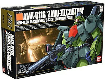 【中古】 HGUC 1/144 AMX-011S ザクIII改 (機動戦士ガンダムZZ)