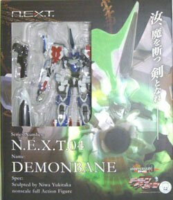 【中古】 N.E.X.T.04 デモンベイン 1/144 DEMONBANE