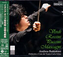 【中古】 イタリア・オペラ管弦楽・合唱名曲集
