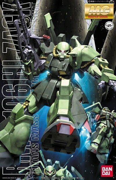 【中古】 MG 1/100 RMS-106 ハイザック (機動戦士Zガンダム)