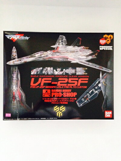 【中古】 1/72 VF-25F メサイアバルキリーアルト機 プロショップ専用