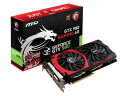 【中古】 MSI GeForce GTX 980搭載グラフィックボード GTX980 GAMING 4G