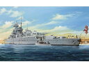 【中古】 Trumpeter 1/350 Scale German Admiral Graf Spee Pocket Battleship by Trumpet...