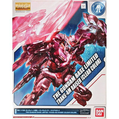 【中古】 MG 1/100 ガンダムベース限定 トランザムライザー[クリアカラー] 機動戦士ガンダムOO(ダブルオー)