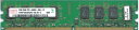 【中古】 Hynix デスクトップ用メモリ PC2-6400 DDR2-800 2GB D2/800-2G互換対応