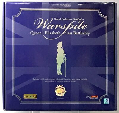 ����š� ���⤳�줯����� -�Ϥ���- ���������ѥ��� 1/8 �����ʥե����奢(GOOD SMILE ONLINE SHOP����)