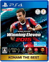 【中古】 ワールドサッカー ウイニングイレブン 2015 KONAMI THE BEST - PS4