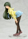 【中古】 ぱにぽにだっしゅ! 橘 玲 (1/8スケールPVC塗装済み完成品)