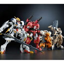 【中古】 バンダイ(BANDAI) 機動戦士ガンダム 鉄血のオルフェンズ HG 1/144 鉄華団コンプリートセット
