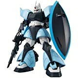 【中古】 バンダイ MG 1/100 MS-14B ユーマ・ライトニング専用高機動型ゲルググ