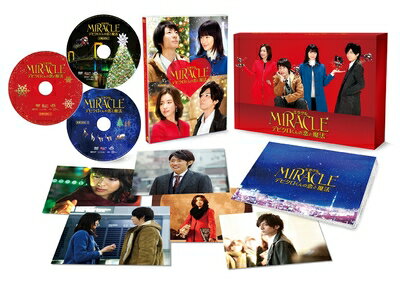 【中古】 MIRACLE デビクロくんの恋と魔法 DVD 愛蔵版【初回限定生産3枚組】