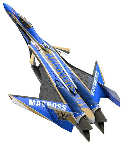 【中古】 マクロスデルタ VF-31Jジークフリード (マクロス35周年塗装機) 1/72スケール プラモデル