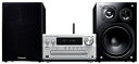 【中古】 パナソニック CDステレオシステム ハイレゾ音源対応 DLNA/USB-DAC シルバー SC-PMX100-S