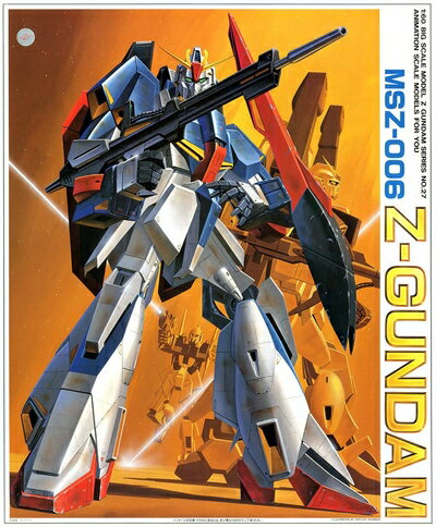 【中古】 1/60 MSZ-006 ゼータガンダム (機動戦士Zガンダム)