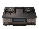【中古】 パロマ ガステーブル 水無し片面焼き 59cm 都市ガス(12A13A) 右強火 IC-S87BM-R-12A13A