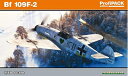 【中古】 エデュアルド 1/48 ドイツ空軍 Bf109F-2 プロフィパック プラモデル EDU82115
