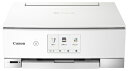 【中古】 旧モデル Canon プリンター インクジェット複合機 PIXUS TS8230 ホワイト (白)