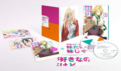 ����š� ���������ʤΤ���������夸��ʤ� Vol.3 [DVD]