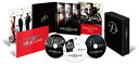 【中古】 ジョーカー・ゲーム (DVD 豪華版)