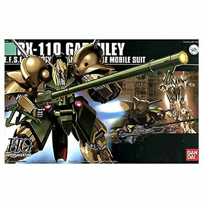 【中古】 HGUC 機動戦士Zガンダム ガブスレイ 1/144スケール 色分け済みプラモデル...