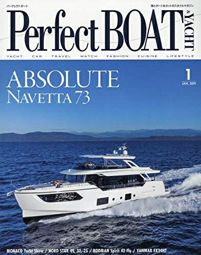 【中古】 Perfect BOAT(パーフェクトボート) 2019年 01 月号 [雑誌]