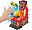 【中古】 メガハウス デコピンパンチキング