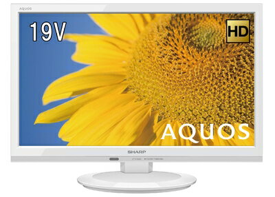 楽天市場】シャープ 19v型 aquos 液晶テレビ 2t-c19adwの通販 楽天市場】シャープ 19v型 aquos 液晶テレビ 2t-c19adwの通販