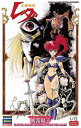【中古】 ハセガワ 幻夢戦記 レダ 朝霧陽子 1/12スケール 未塗装レジンキット SP560