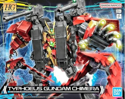 š BANDAI SPIRITS(Х ԥå) HG ӥɥ᥿С ƥեࡦ 1/144...