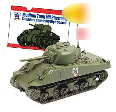 【中古】 プラッツガールズ＆パンツ...