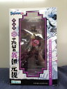 【中古】 コトブキヤ 戦国BASARA2 戦極像 長曾我部 元親 ノンスケールPVC塗装済み完成品ボイス機能付