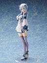 【中古】 アニプレックス 悪魔王アカデミーのミスフィット 悪魔王アカデミー ミシャ ネクロン 1/7スケール フィギュア