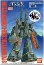 【中古】 1/8000 マクロス強攻型 (超時空要塞マクロス)