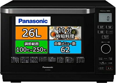 楽天市場】パナソニック オーブンレンジ ne-ms266-kの通販 楽天市場】パナソニック オーブンレンジ ne-ms266-kの通販