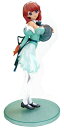 【中古】 コトブキヤ PIAキャロットにようこそ!!3 1/8 羽瀬川朱美 完成品