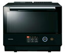 【中古】 東芝 過熱水蒸気オーブンレンジ 30L グランブラックTOSHIBA 石窯ドーム ER-TD7000-K