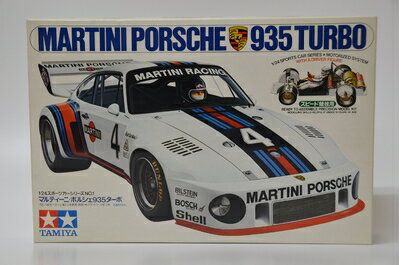 【中古】 1/24 マルティーニ・ポルシェ935ターボ スポーツカーシリーズNO.1 初版版