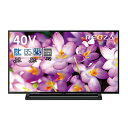 【中古】 REGZA 40インチ 液晶テレビ レグザ 40S22 フルハイビジョン ウラ録対応 (2019年モデル)