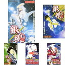 【中古】 銀魂 ぎんたま コミック 1-72巻 セット
