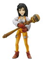【中古】 コトブキヤ ファイナルファンタジーIX PLAY ARTS ガーネット・ティル・アレクサンドロス17世 ノンスケール可動フィギュア