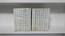 【中古】 アオイホノオ コミック 1-18巻セット