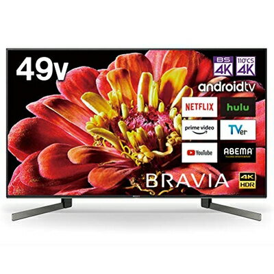 楽天市場】kj49x8000c sony テレビの通販 楽天市場】kj49x8000c sony テレビの通販