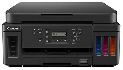 【中古】 Canon プリンター A4インクジェット複合機 特大容量ギガタンク搭載 G6030 ブラック 【中古】 Canon プリンター A4インクジェット複合機 特大容量ギガタンク搭載 G6030 ブラック