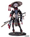 【中古】 初秋 1/7スケール PVC&ABS製塗装済み完成品フィギュア