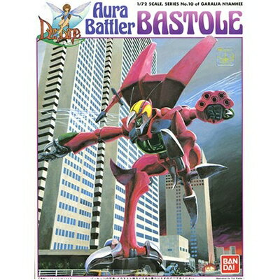【中古】 聖戦士ダンバイン 1/72 バストール