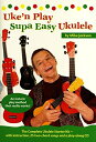【中古】 Uke'n Play Supa Easy Ukulele (Book & CD)