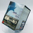【中古】 悪魔のようなあいつ DVDセット1・2 / 沢田研二