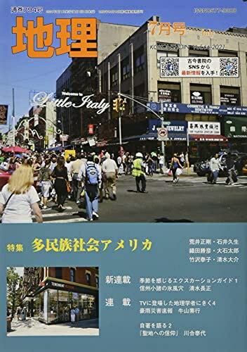 š  2021ǯ 07  []